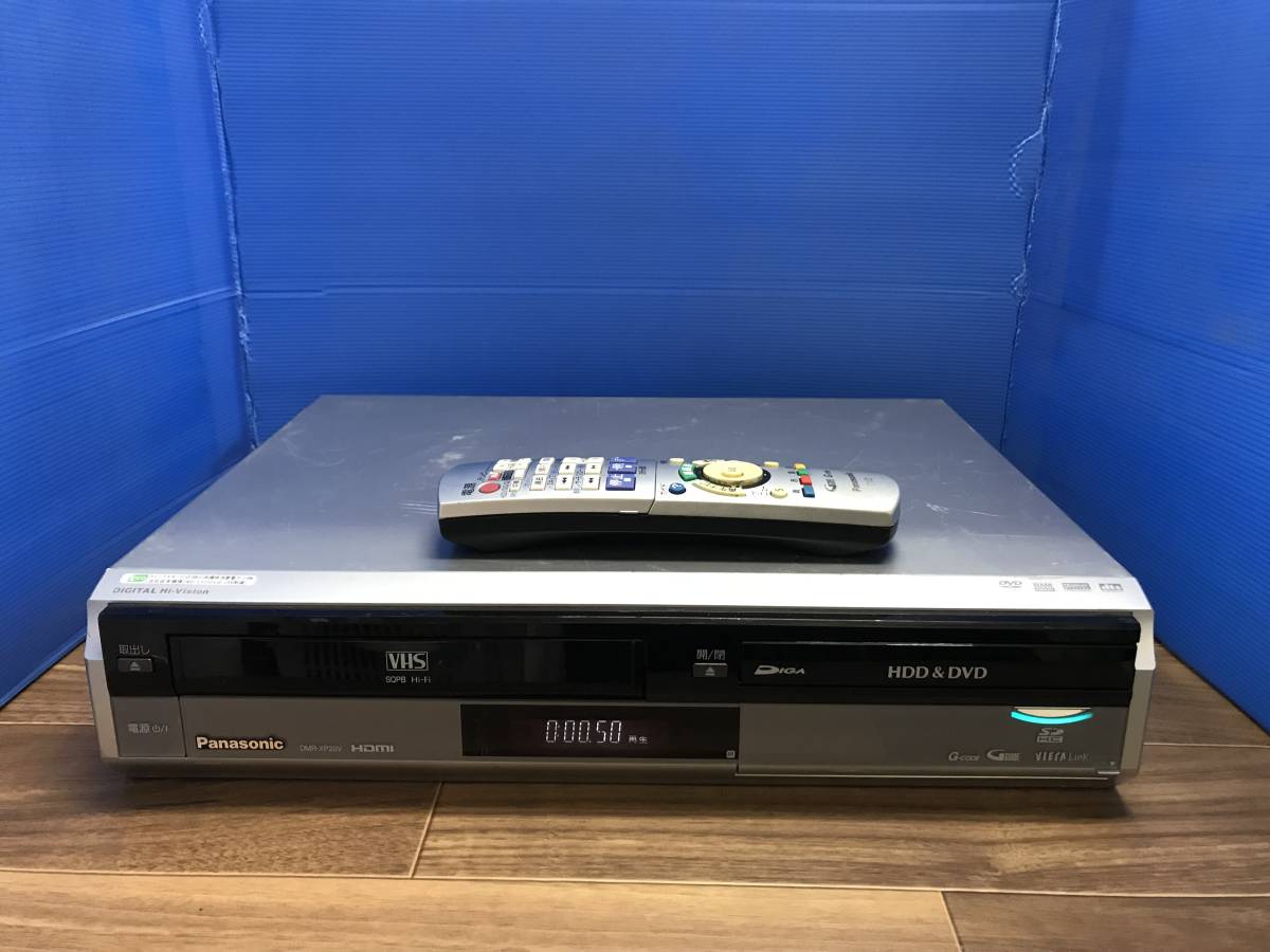パナソニックHDD/VHS/DVDレコーダーDMR-XP20V 純正リモコン付 品B-5131