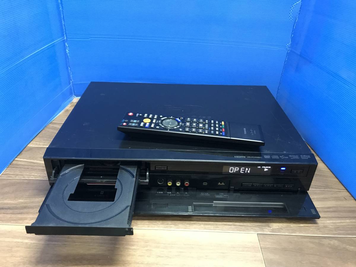 登場! 東芝 HDD ブルーレイディスクレコーダー RD-BZ700 リモコン付
