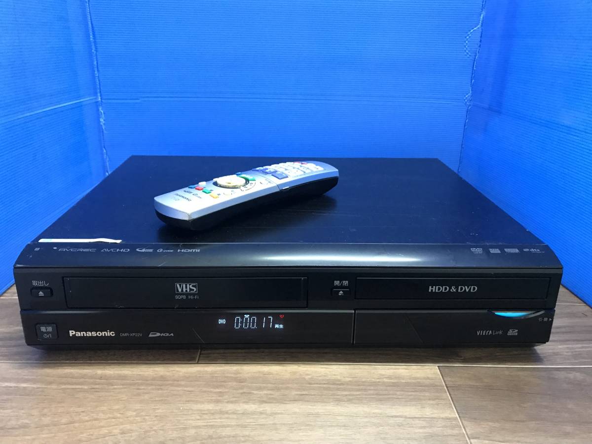 Panasonic HDD搭載VHS DVD DMR-XP22V VHSテープ付 チープ