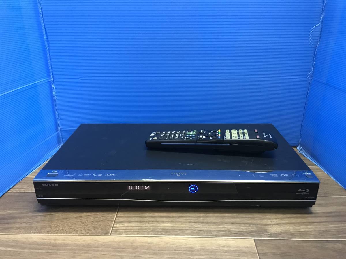 人気のファッションブランド！ SHARP リモコン付 中古品B-5136 BD-W550