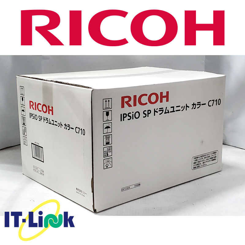 買い日本 RICOH ドラムユニットカラーC710 OA機器