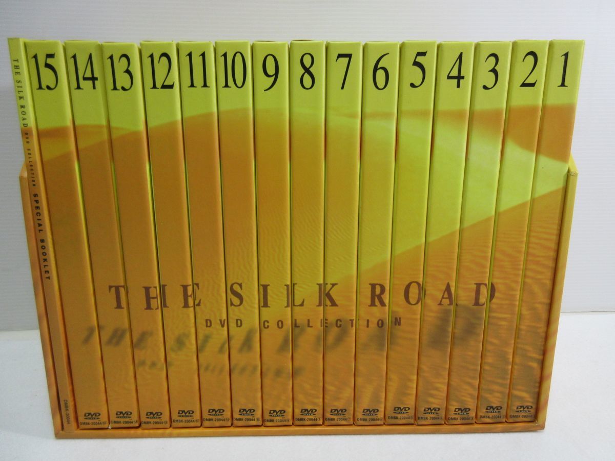 ◆DVD NHK THE SILK ROAD シルクロード 全15巻 スペシャルブックレット 専用箱入り 現状渡し_画像2
