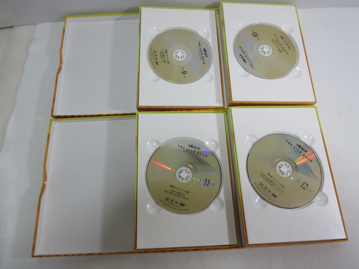 ◆DVD NHK THE SILK ROAD シルクロード 全15巻 スペシャルブックレット 専用箱入り 現状渡し_画像7