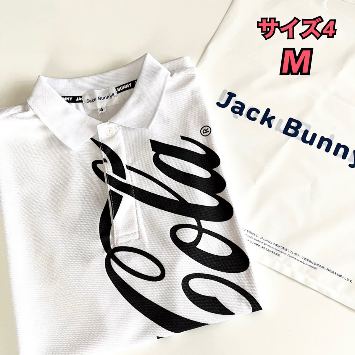 ジャックバニー jack bunny コカコーラ 半袖 ポロシャツ サイズM