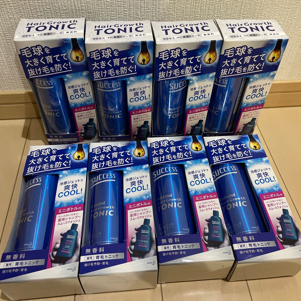 新品未開封　花王 サクセス 薬用育毛トニック 無香料 180g  薬用シャンプー　ミニボトル60ml付き　8個セット