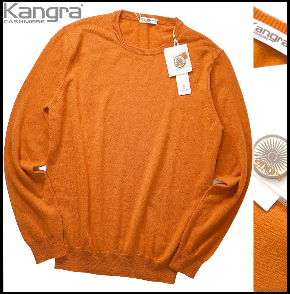 新品7万【KANGRA CASHMERE】伊製/素材を徹底的に探究した最高級品質のカシミア/ふんわりと優しいカシミアクルーネックニット50/L相当_画像1