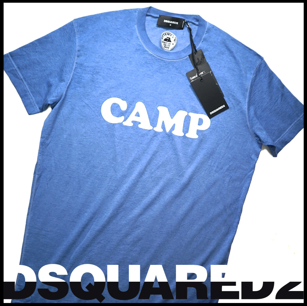 DSQUARED2 ディースクエアード White トップス S71GD1061 S23009 100 メンズ PRINTED COOL FIT T- SHIRT 【関税・送料無料】【ラッピングの通販はau PAY マーケット BRANDSHOP・クラージュ | Dsquared2 クールフィット スーパーロゴ ホワイト Tシャツ | tk.gov.ba