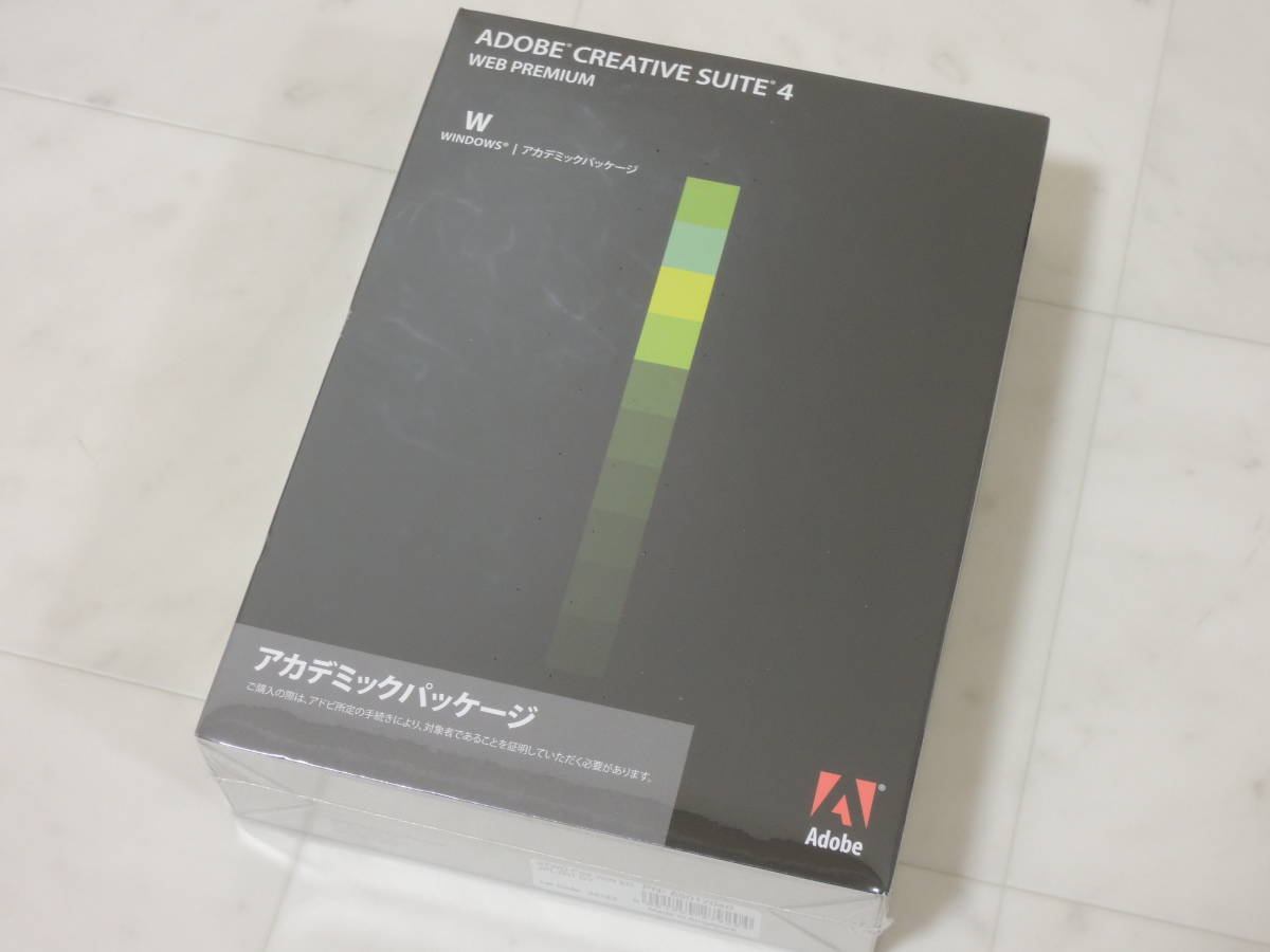 A-02648○Adobe Creative Suite 4 Web Premium Windows 日本語版 A-02648○Adobe Creative Suite 4 Web Premium Windows 日本語版