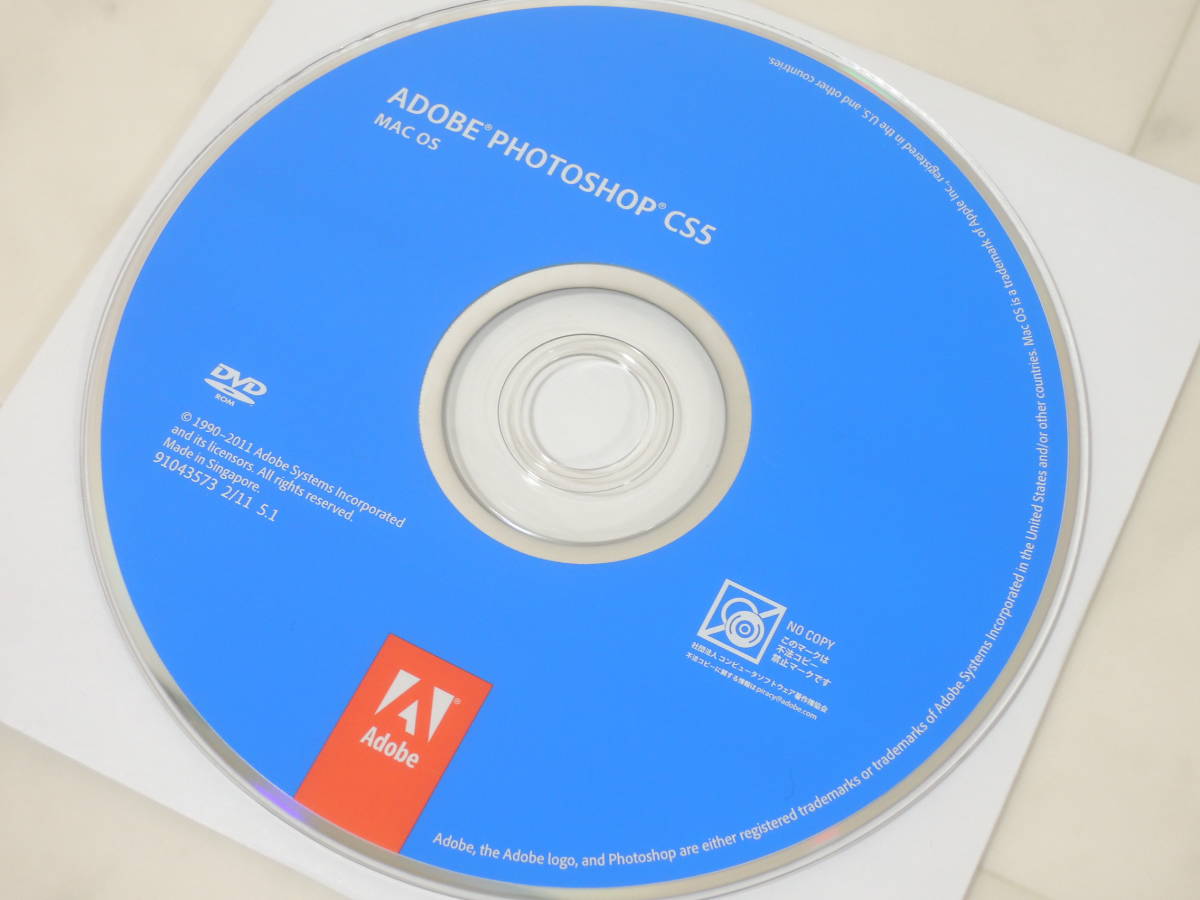 大きな割引 A-04062○Adobe Photoshop 日本語版 Mac CS5.1 ペイント