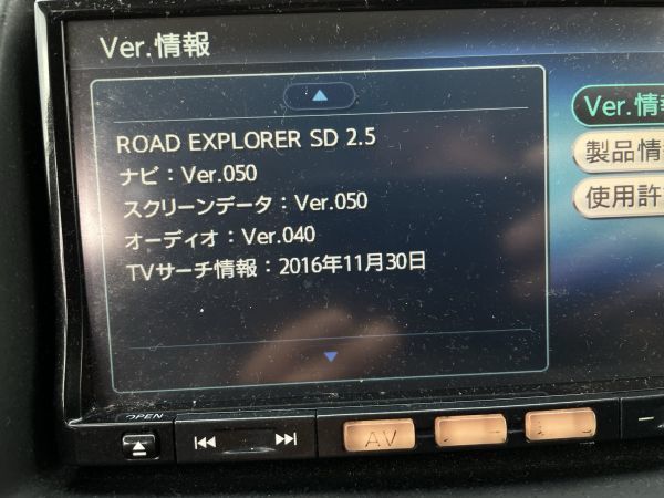 クラリオン MC311D-A SDカード 地図データ 収録用 8GB 日産純正 クラリオン MC311D-A SDカード 地図データ 収録用 8GB 日産純正