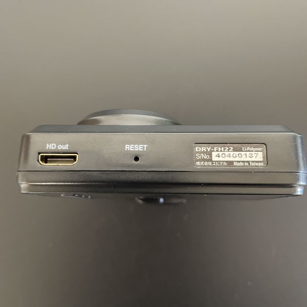 良品 ユピテル DRY-FH22 ドライブレコーダー フルHD 2 5インチ