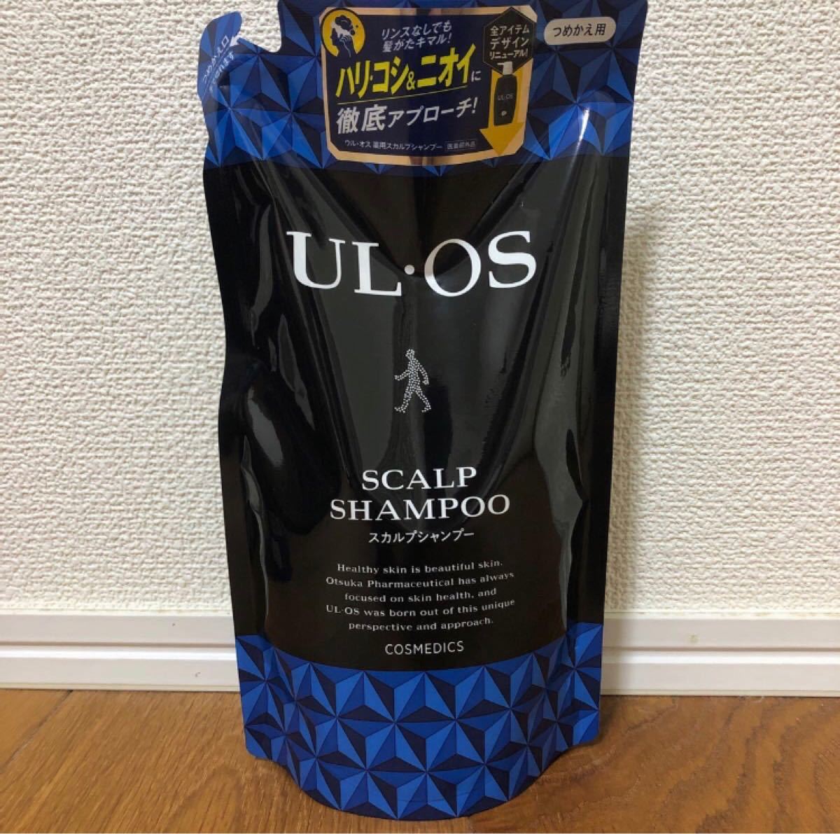 ウルオス　スカルプシャンプー 　UL・OS 薬用　詰め替え2袋