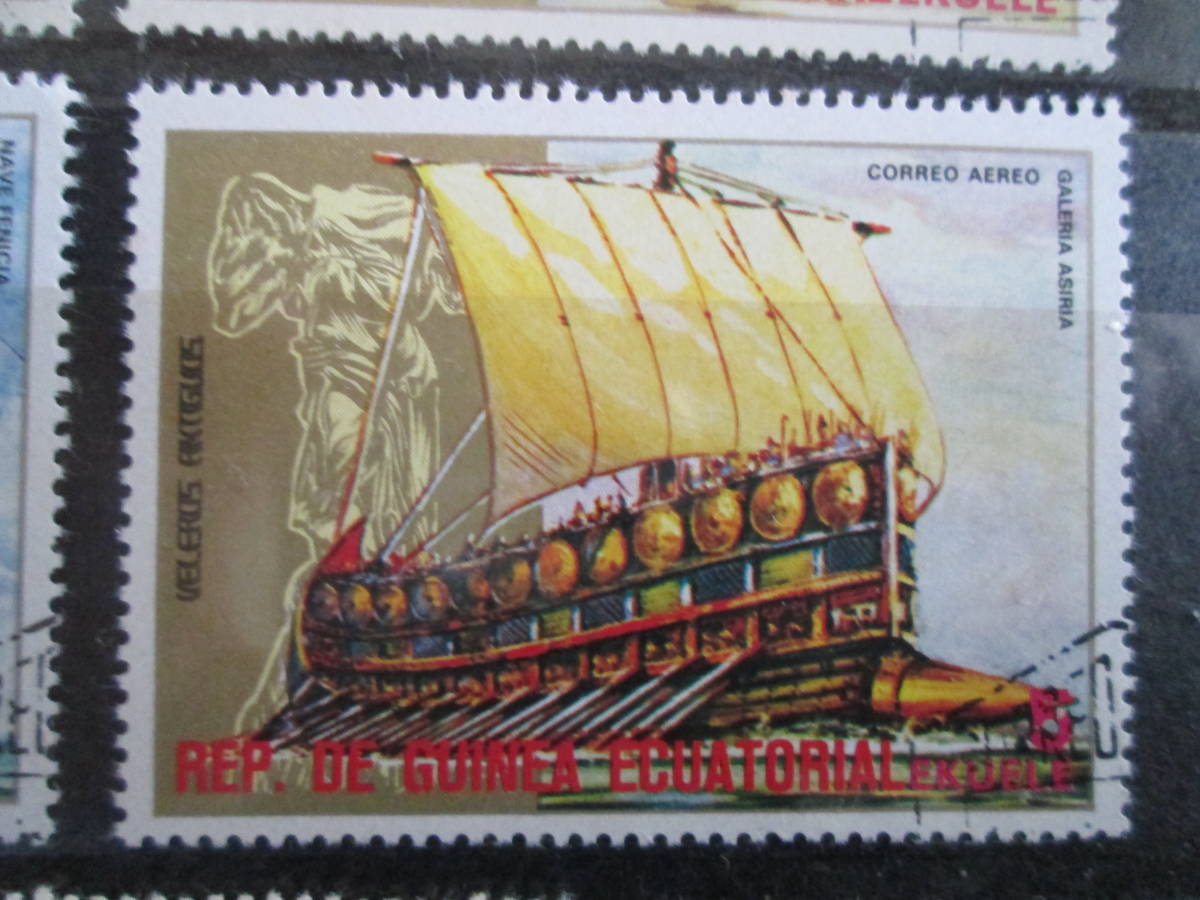 赤道ギニア共和国切手 ’78 古代の帆船シリーズ 0.05～70e: エジプト商船、フェニキア船、ガレー船、オール軍艦 7種 プリキャンセル の画像7