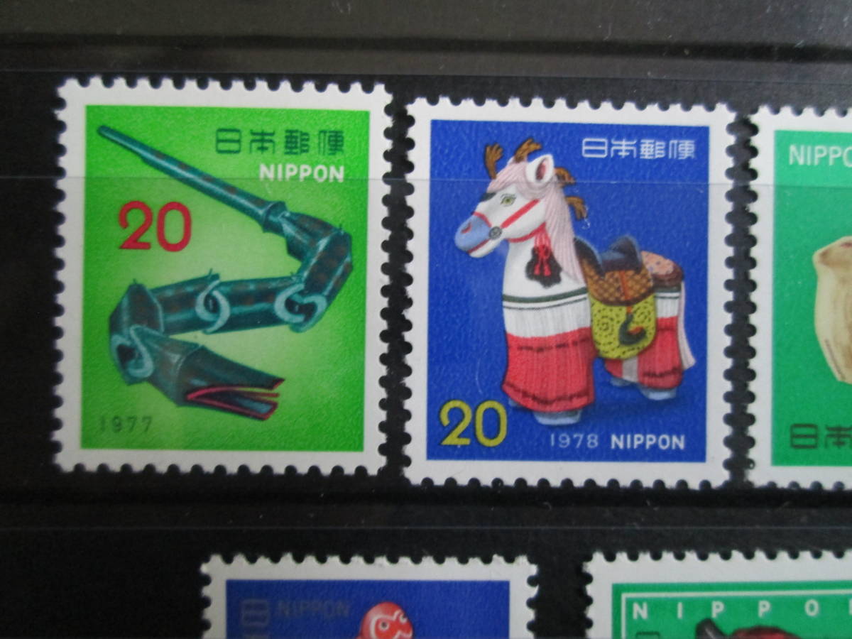 年賀切手 未使用 20円額面   昭和52（1977）～56年 5種完の画像2