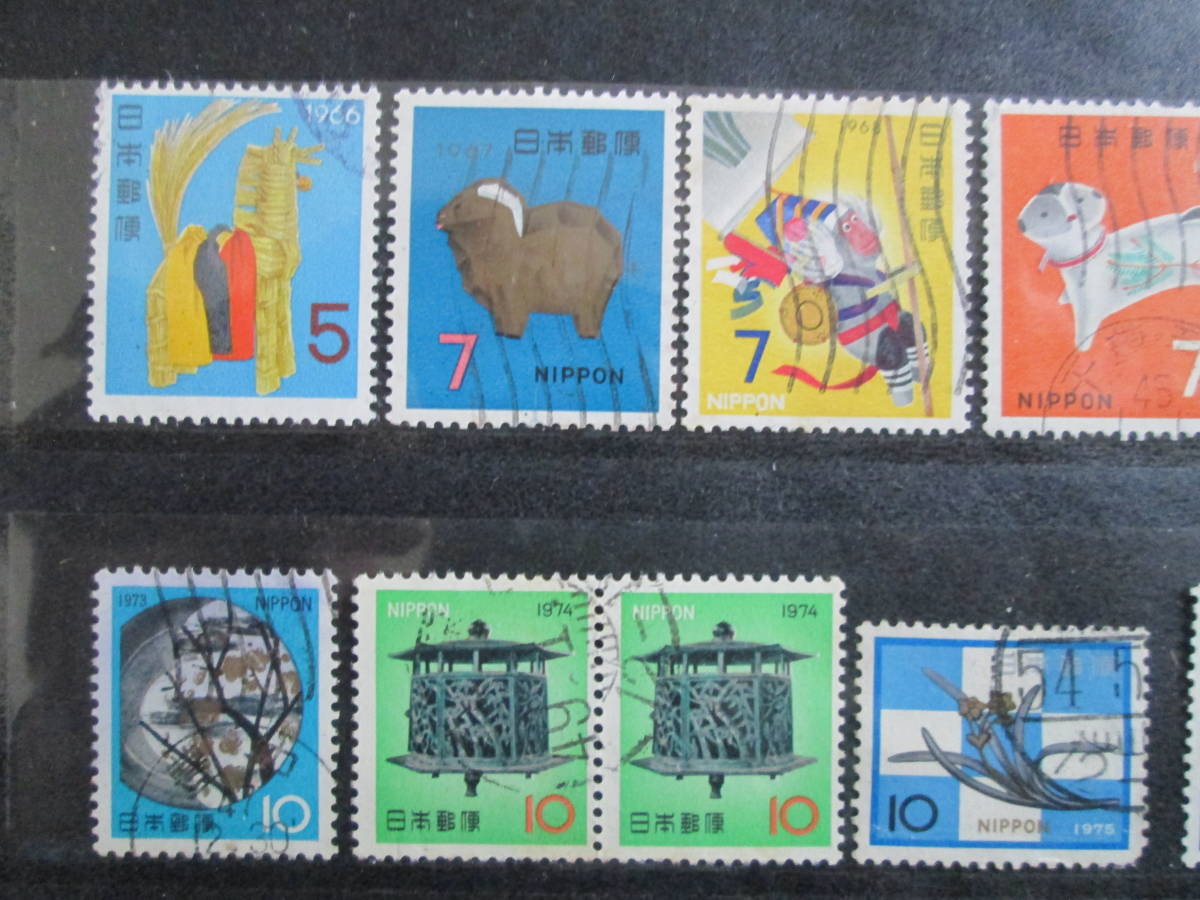 年賀切手　使用済み　5円～40円　　1966（昭和41)～1987年　18枚_画像2