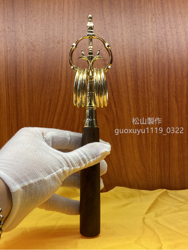 密教法具 寺院用仏具」錫杖 真鍮製磨き仕上げ 23cm 密教法具 寺院用仏具」錫杖 真鍮製磨き仕上げ 23cm