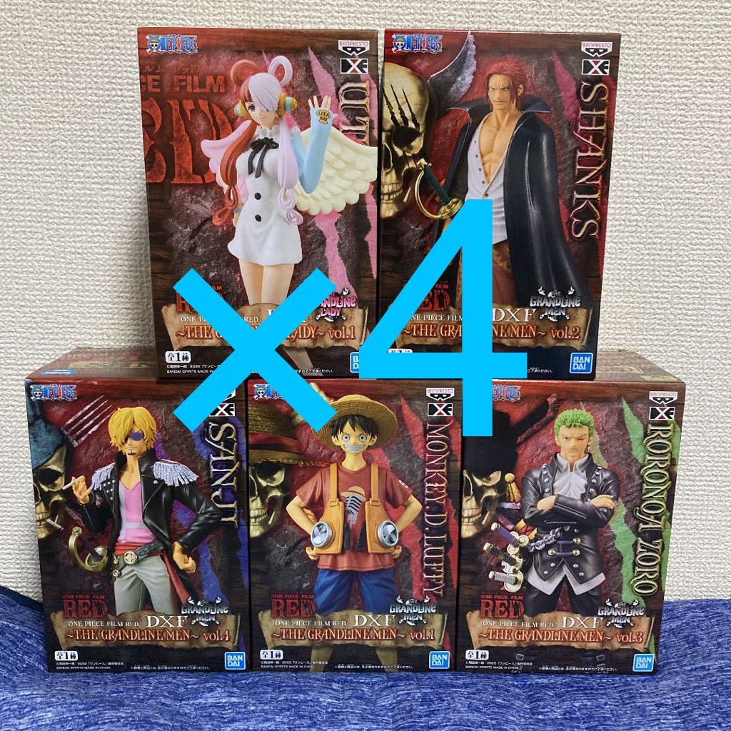 ワンピース ONE PIECE フィギュア GRANDLINE まとめ売り 20体 ルフィ