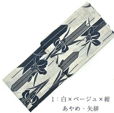 ◇大人浴衣□高級綿麻ゆかた□アヤメ矢絣□菖蒲浴衣◇新品 ◇大人浴衣□高級綿麻ゆかた□アヤメ矢絣□菖蒲浴衣◇新品