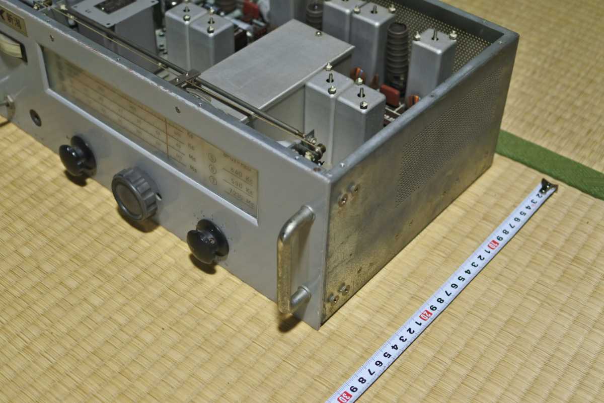 無線中継用受信機 NA-5形 協立電波製 検索用→アマチュア無線 日本無線