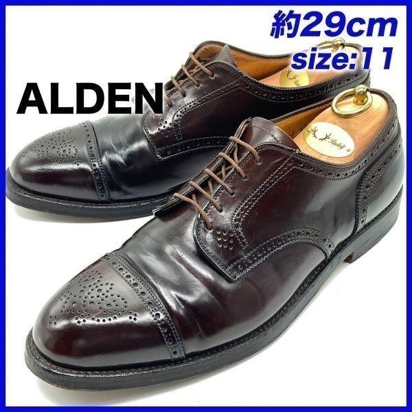即決☆ALDEN 2145 コードバン☆29cm ドレスシューズ オールデン メンズ