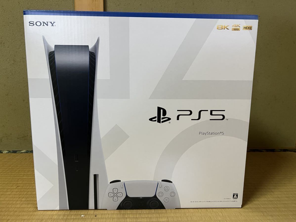 ★翌日発送可★新品未開封★プレイステーション5 本体 ディスクドライブ搭載モデル 通常版 プレステ PS5 CFI-1100A01 SONY PlayStation5_画像1