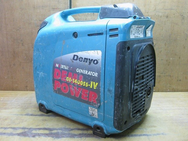Yahoo!オークション - Denyo デンヨー インバーター発電機 Yahoo!オークション - Denyo デンヨー インバーター発電機