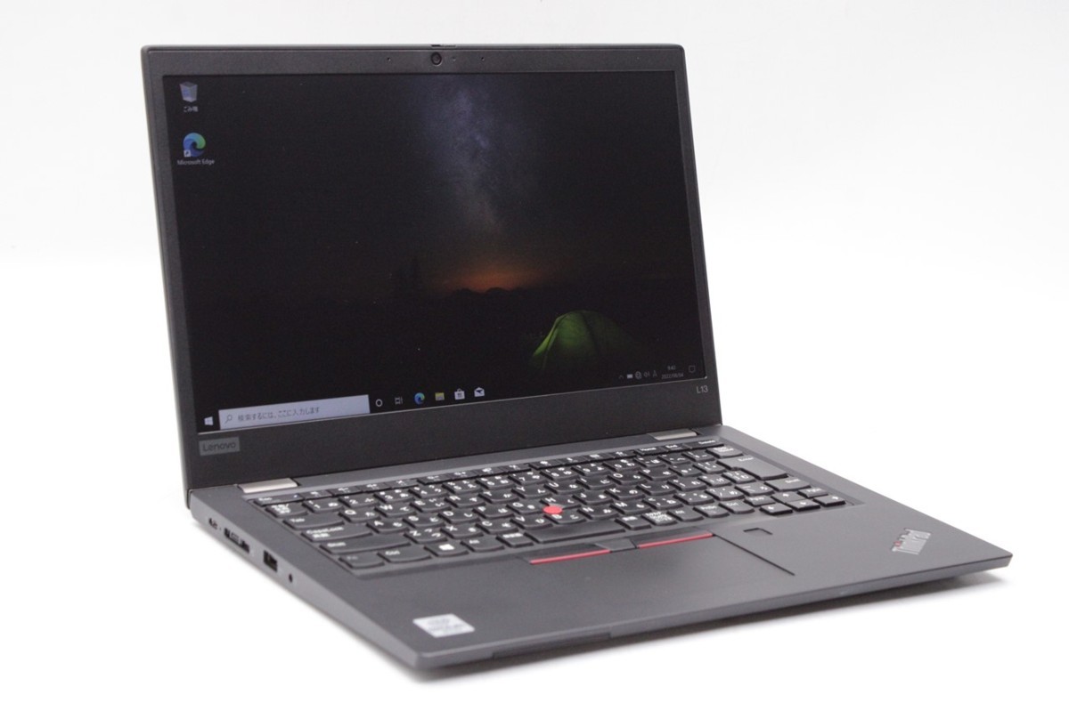 A4等級以上 2020年モデル Thinkpad L13 第10世代core 16GB 13 - 通販
