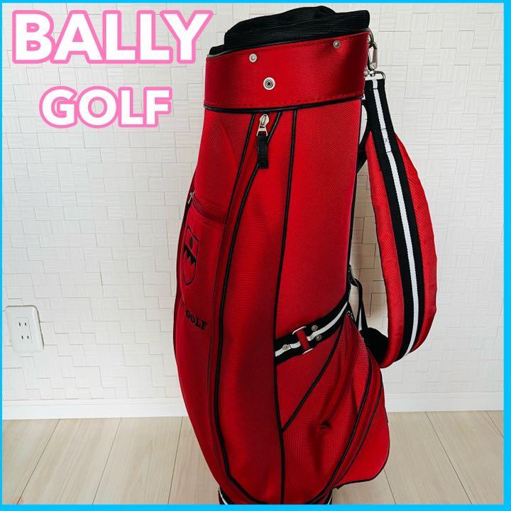 最高級 BALLY GOLF キャディバッグ バリー ライン-