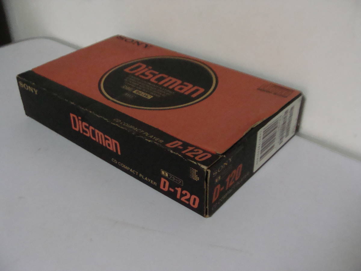 箱・取説のみ SONY ソニー ディスクマン D-120 CDプレーヤの画像3