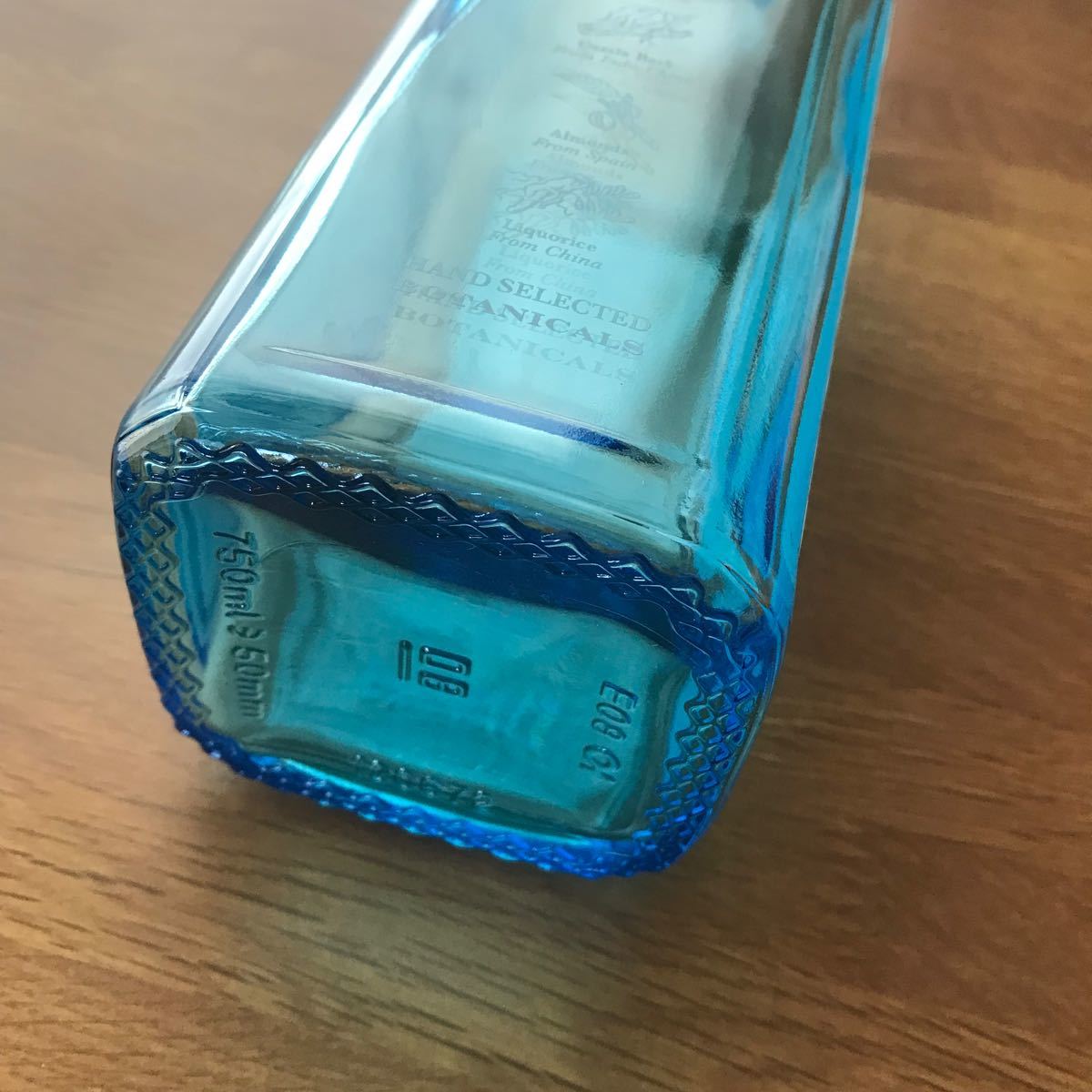 空き瓶】ボンベイサファイア 750ml 9本|Yahoo!フリマ(旧PayPay 空き瓶】ボンベイサファイア 750ml 9本|Yahoo!フリマ(旧PayPay