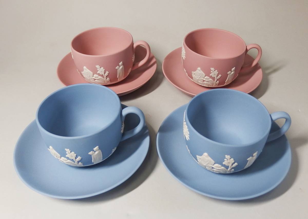Wedgwoodジャスパーカップ&ソーサー4客まとめて/ピンク/ブルー
