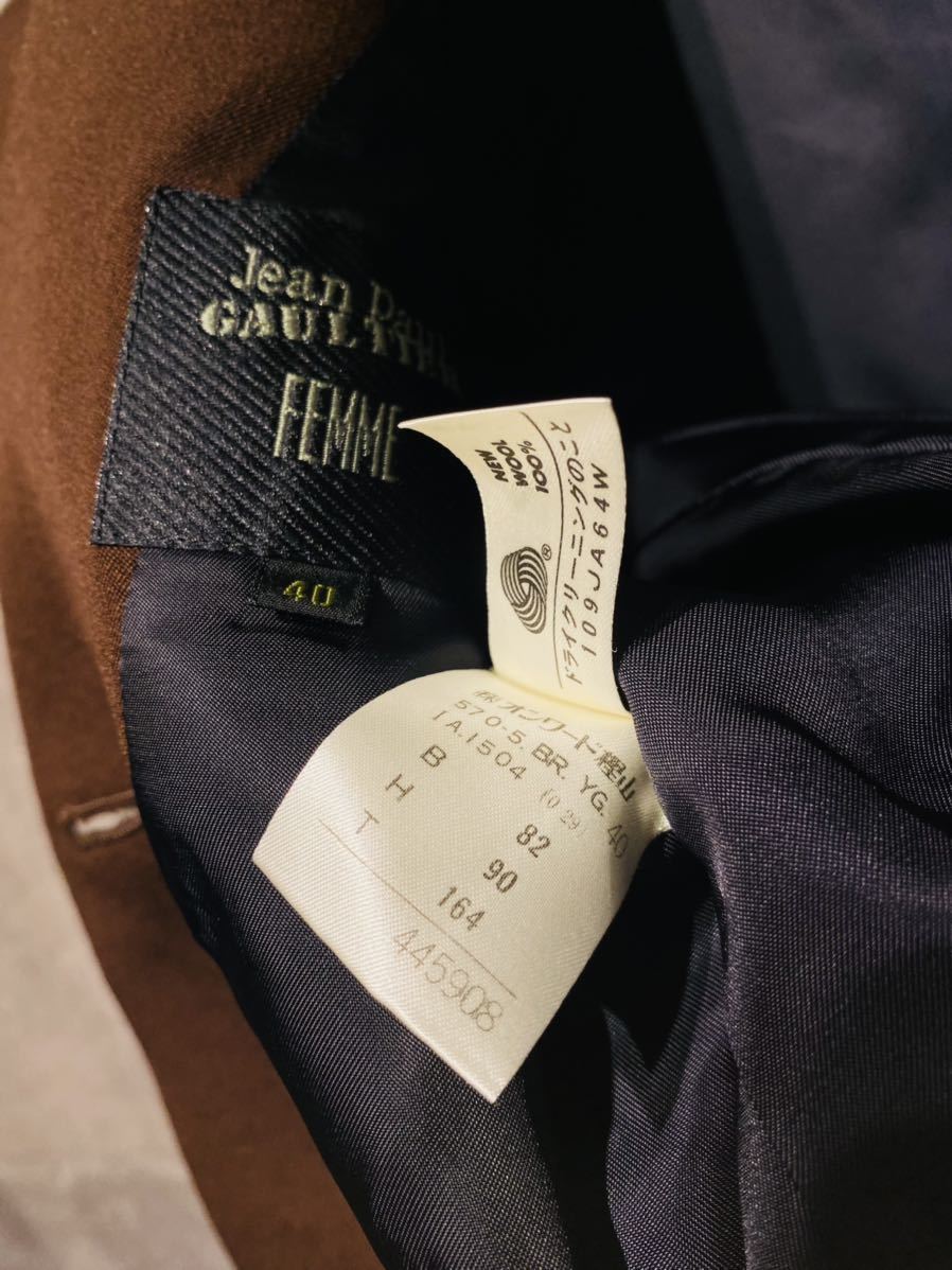 カテゴリー】 激レア 希少 jean paul gaultier アーカイブ デニム