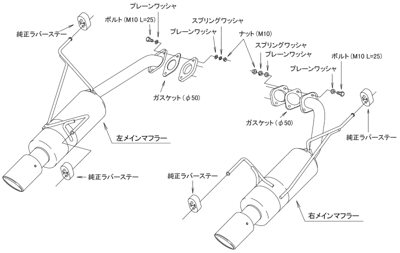 【HKS】 マフラー ハイパワー スペックL II(Hi-Power SPEC-L II) スバル フォレスター SK5 CB18(TURBO) [31019-AF134]_画像3