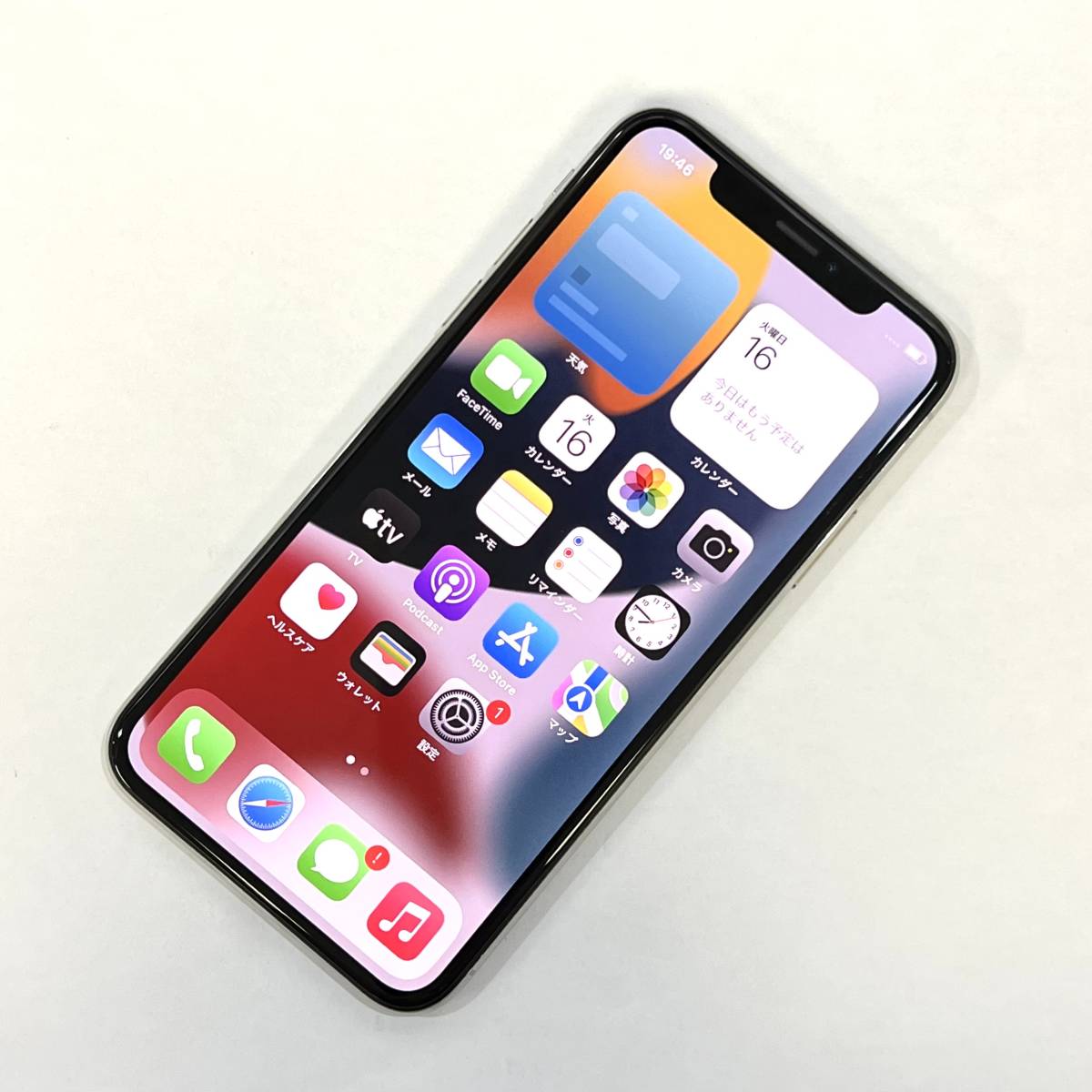 SIMフリー iPhone X 64GB シルバー 利用制限〇 NQAY2J/A バッテリー