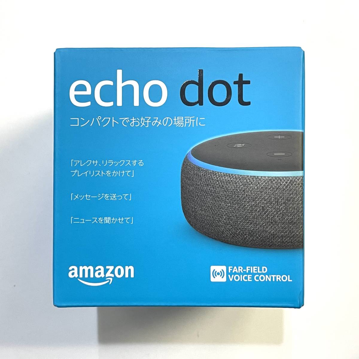 超歓迎された】 Echo Dot 第3世代 チャコール elipd.org