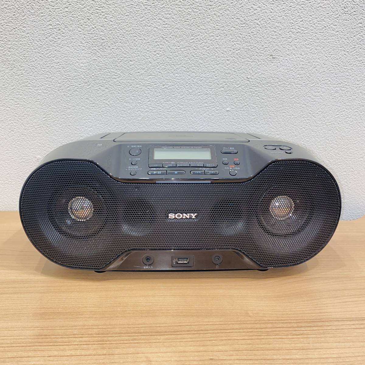 13068円 税込 送料無料 代引き手数料無料 ソニー CDラジオ Bluetooth対応 ZS-RS81BT