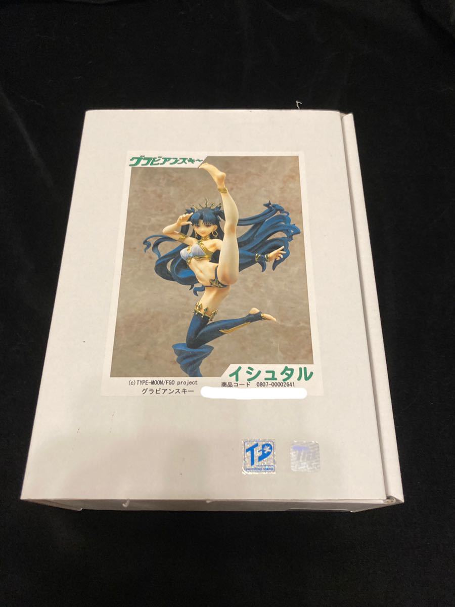 イシュタル FGO Fate/Grand Order ガレージキット | dako.ind.br