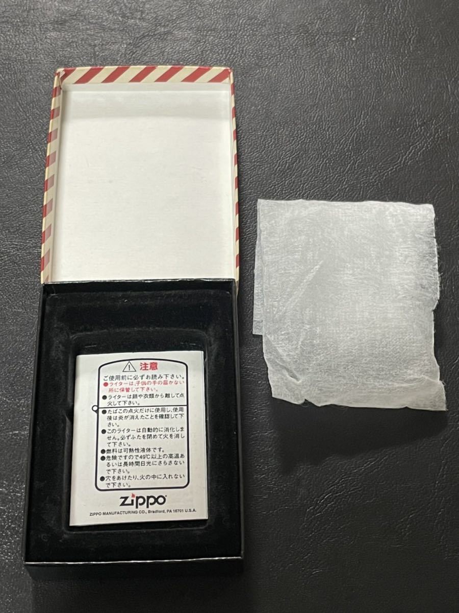 zippo セブンスター 会津 漆塗 限定品 希少モデル ヴィンテージ 1994年製 特殊加工 1937レプリカ SevenStars ケース 保証書付き - brandsynariourdu.com zippo セブンスター 会津 漆塗 限定品 希少モデル ヴィンテージ 1994年製 特殊加工 1937レプリカ SevenStars ケース 保証書付き - brandsynariourdu.com