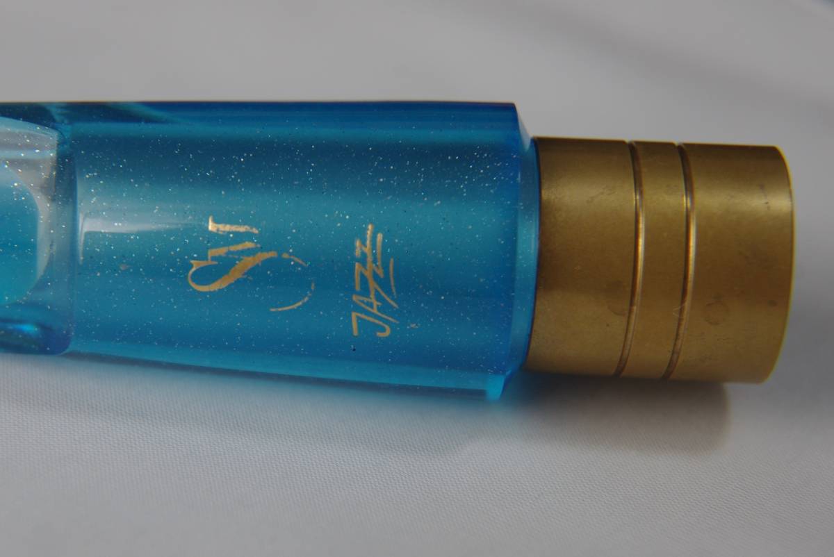 テナーサックス マウスピース ESM JAZZ HEAVEN 7 テナーサックス マウスピース ESM JAZZ HEAVEN 7