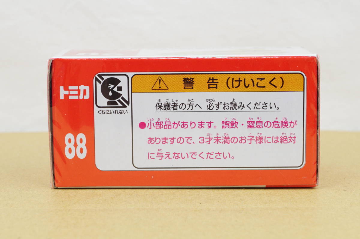 トミカ 88 日産 エルグランド 道路パトロールカー 廃盤品 新品 未開封品 ☆ NISSAN ELGRAND ROAD PATROL CAR ☆ tomica ☆ TAKARA TOMYの画像3