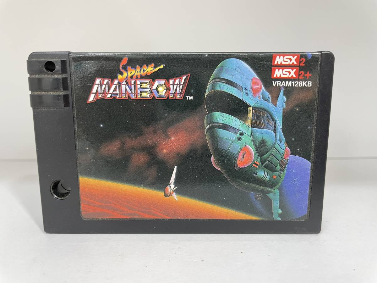 管1 MSX スペースマンボウ SPACE MANBOW KONAMI bprsubang.com