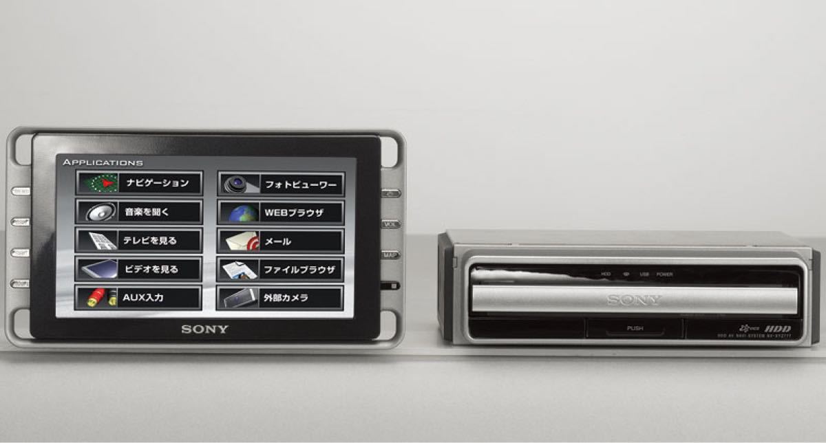 ソニー SONY NV-XYZ777 HDDナビ|Yahoo!フリマ(旧PayPayフリマ) ソニー SONY NV-XYZ777 HDDナビ|Yahoo!フリマ(旧PayPayフリマ)