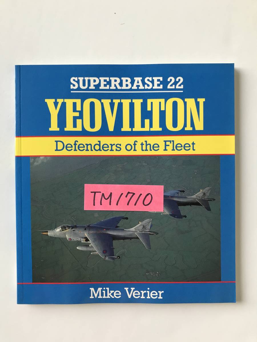 SUPERBASE 22　YEOVILTON　Mike Verier　OSPREY　　TM1710_画像8