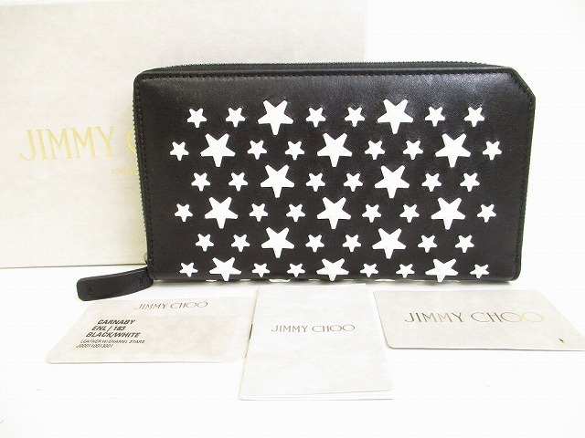 展示保管品】 ジミーチュウ Jimmy Choo エナメルスタッズ レザー