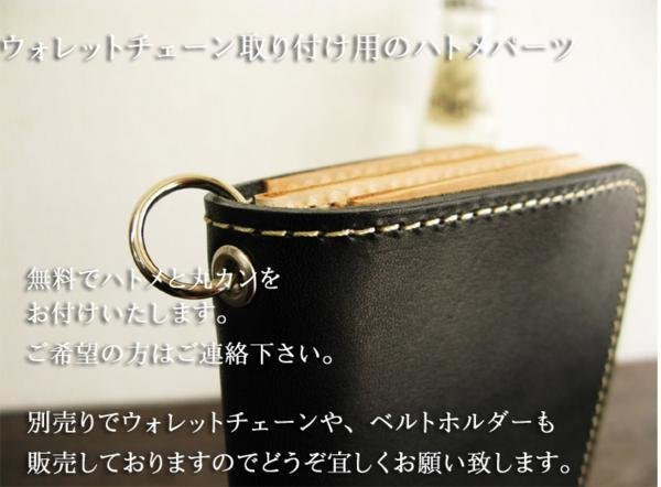  Tochigi leather purse long wallet made in Japan new Tochigi leather long wallet 13 pocket black / sweets in present . optimum men's leather purse new goods 