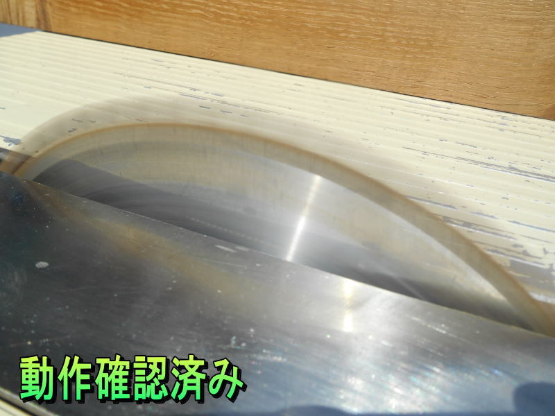 Yahoo!オークション - マキタ【美品】makita 208~260mm Yahoo!オークション - マキタ【美品】makita 208~260mm