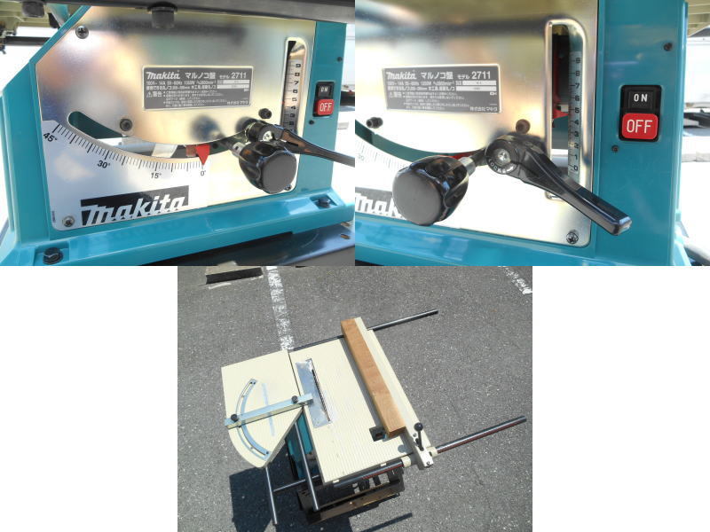 Yahoo!オークション - マキタ【美品】makita 208~260mm Yahoo!オークション - マキタ【美品】makita 208~260mm