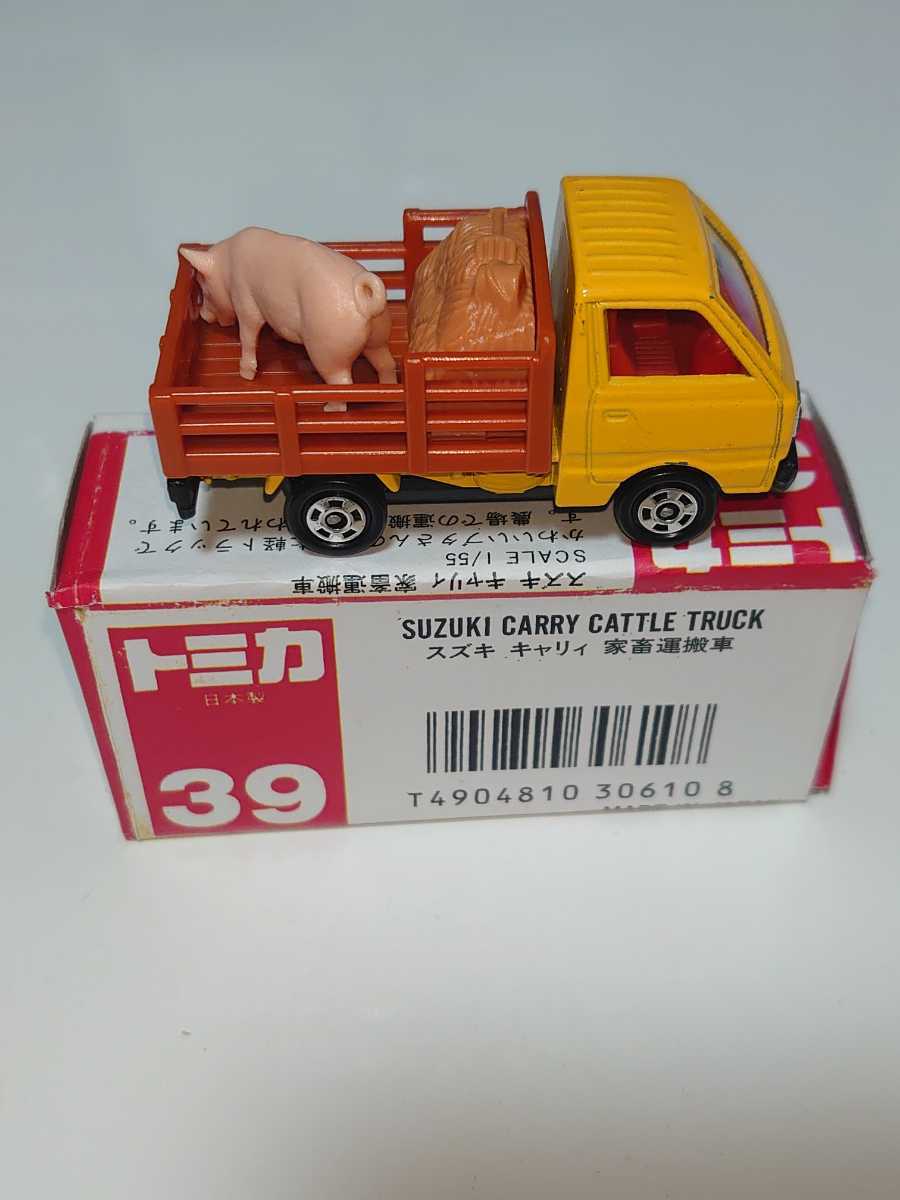 トミカ39-3-⑤スズキキャリィ家畜運搬車(日本製）豚1匹 赤箱 product