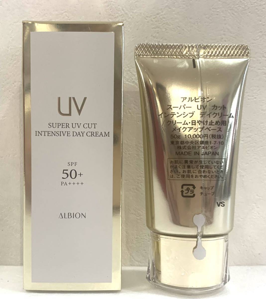海外 50g デイクリーム カット アルビオン UV 日焼け止め用メイクアップベース クリーム スーパー ハイパフォーマンス 海外 50g デイクリーム カット アルビオン UV 日焼け止め用メイクアップベース クリーム スーパー ハイパフォーマンス