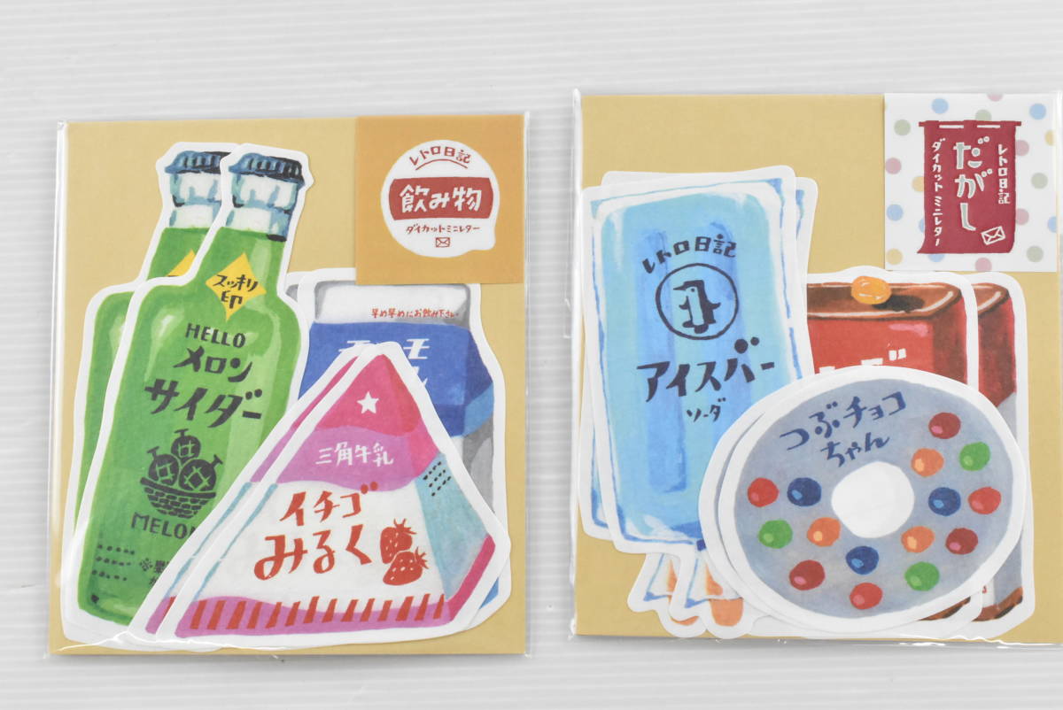 1円 H063 品 りぼん 天使なんかじゃない グッズ メモ帳 クリアファイル 先行販売商品 未使用 りぼん グッズ まとめ売り レア キャラクターグッズ